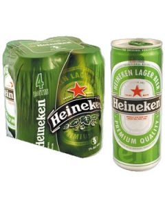 Biere Heineken Pack 12X25Cl – Carrefour on Board Guadeloupe